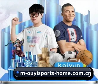 欧亿体育官方网站 APP